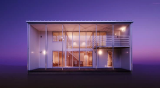Illustration for article titled Inside Muji's Beautiful, Affordable Prefab Houses